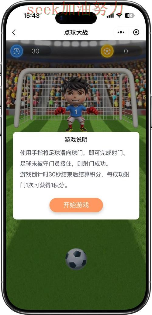 世界杯竞猜入口官网直达直播怎么看?揭秘给你答案(World Cup 2026) 世界杯竞猜入口官网直达直播怎么看?揭秘给你答案(World Cup 2026)